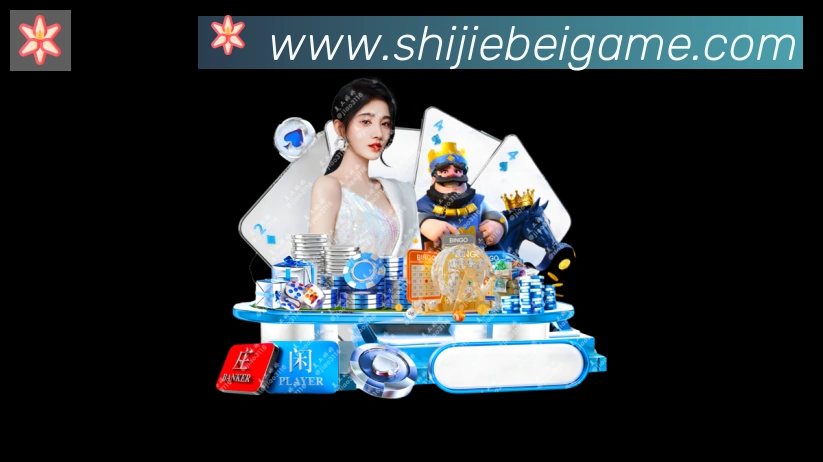 App 展示图